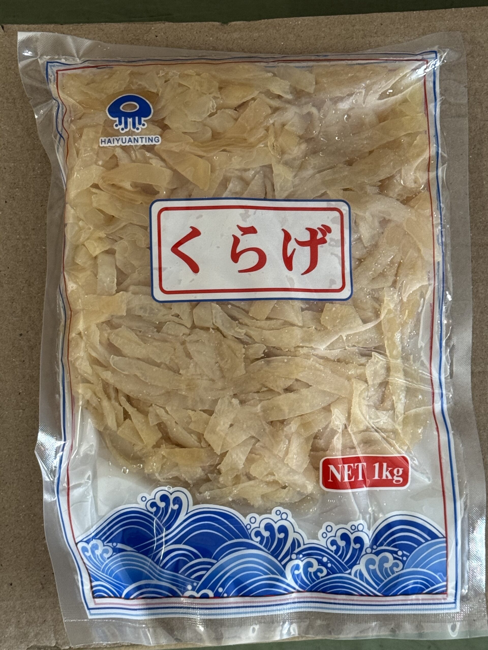 くらげ