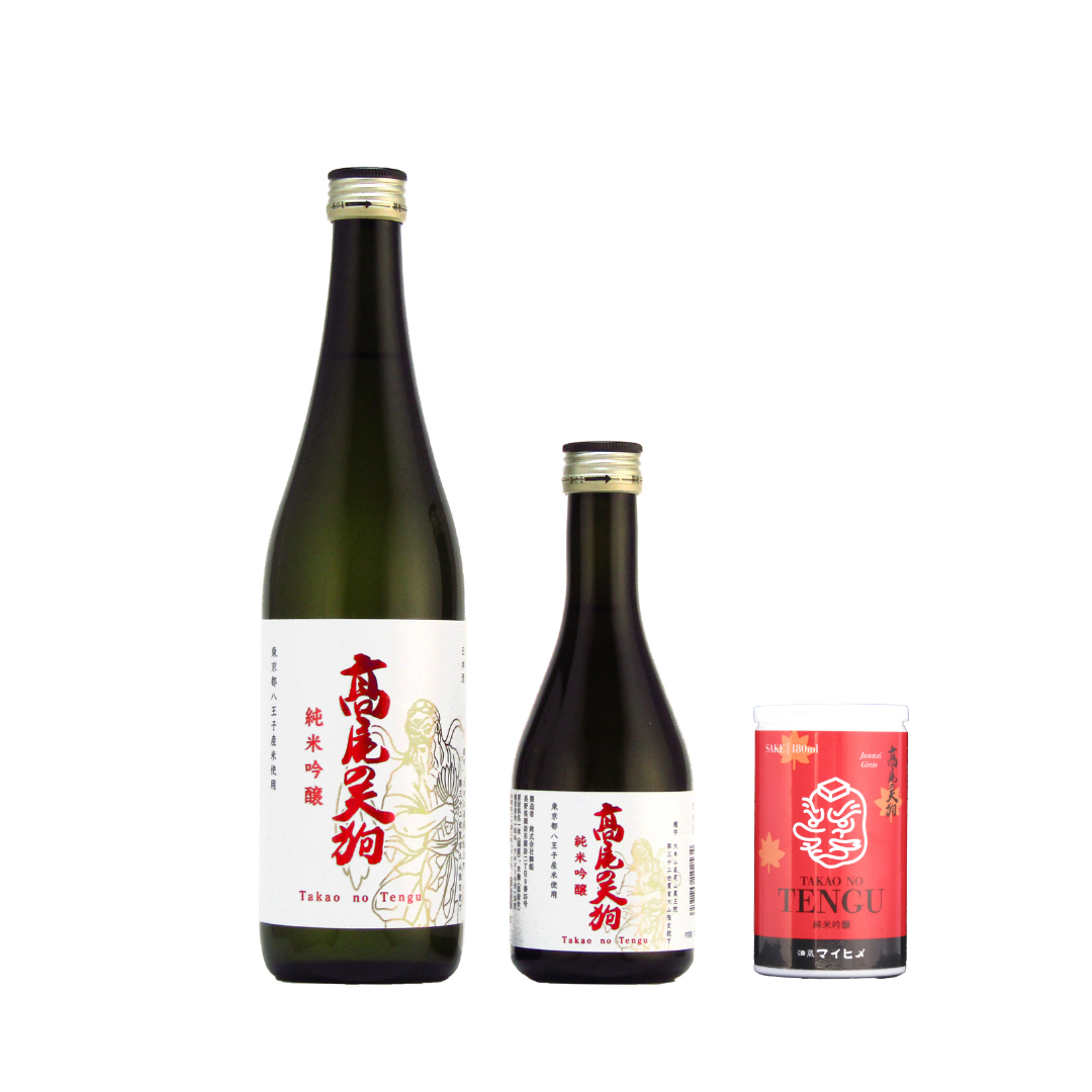 髙尾の天狗 純米吟醸
