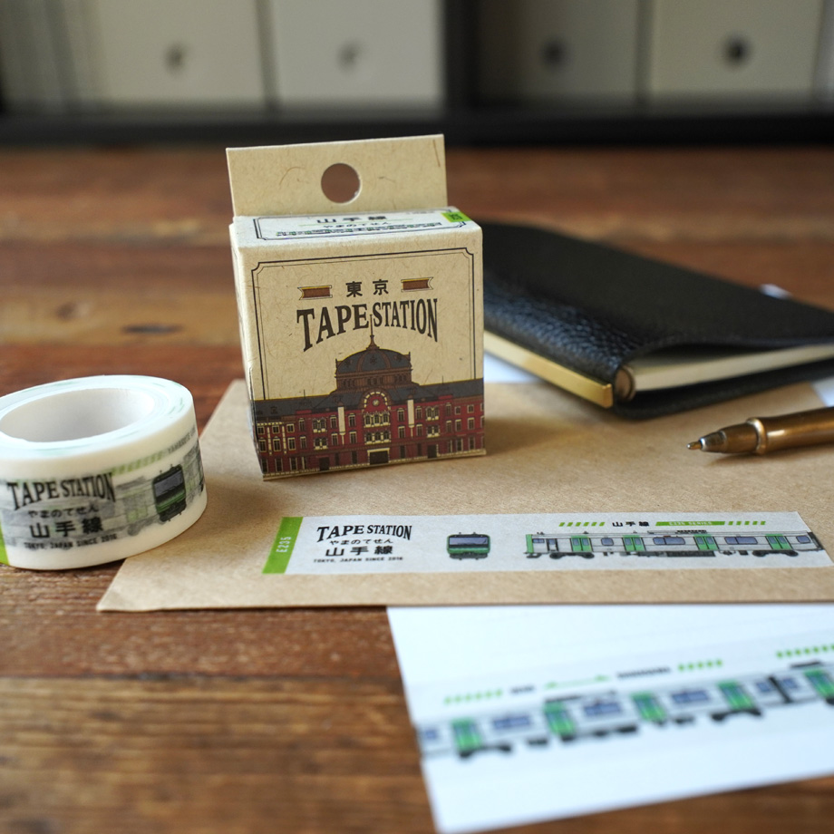 TAPE STATION