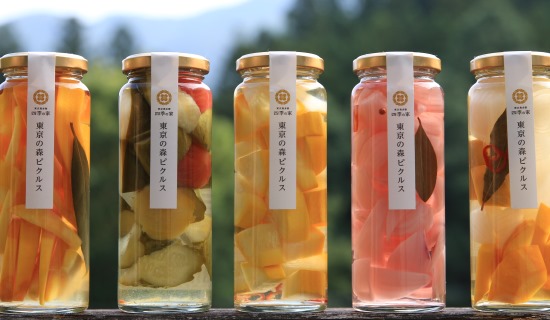 東京の森ピクルス