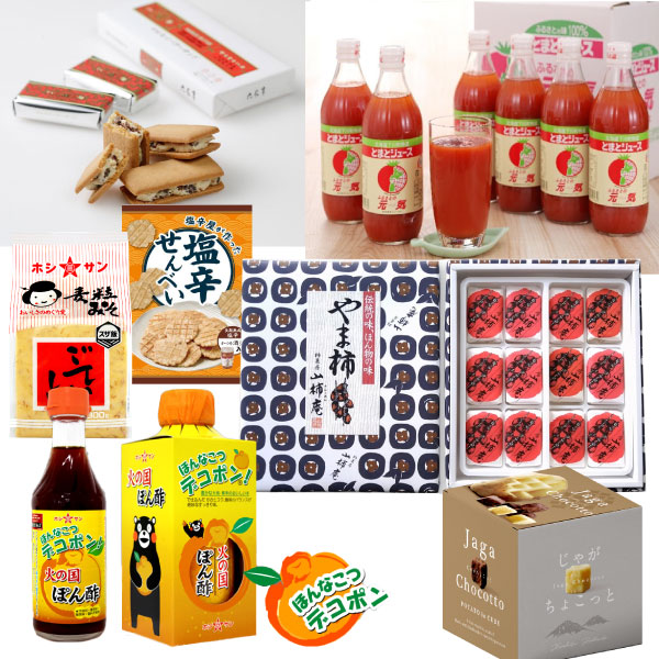 食品の卸売、企画およびスポット商品のご提案
